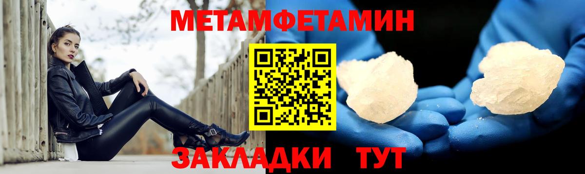 Amphetamine VHQ Чернушка