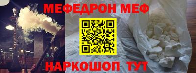 сатива Кимры