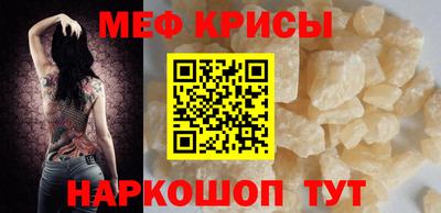 ALPHA PVP Кингисепп