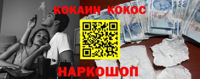 ALPHA PVP Кингисепп