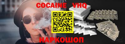 сатива Кимры
