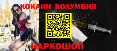 сатива Кимры