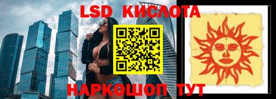 ALPHA PVP Кингисепп