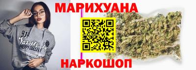 сатива Кимры