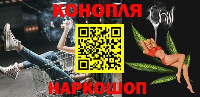 соль ск Кинель