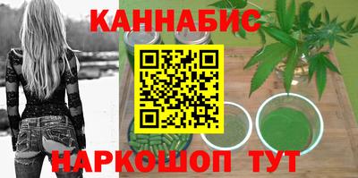 соль ск Кинель
