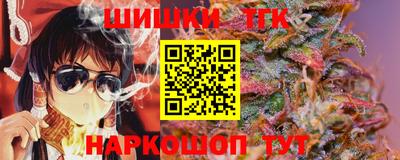 сатива Кимры