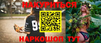 ALPHA PVP Кингисепп