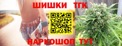 ALPHA PVP Кингисепп