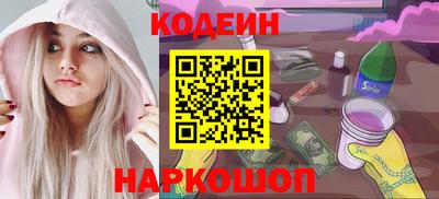 сатива Кимры
