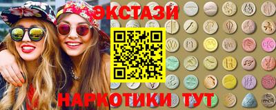 ALPHA PVP Кингисепп