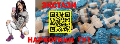 сатива Кимры
