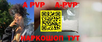 сатива Кимры