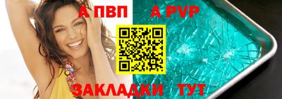 сатива Кимры