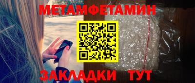 сатива Кимры