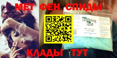 сатива Кимры