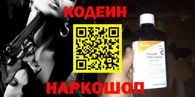 сатива Кимры