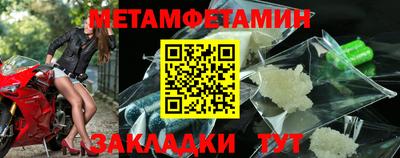 сатива Кимры
