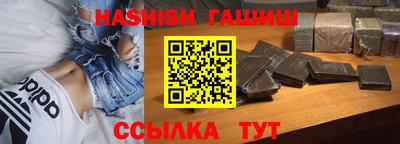 ALPHA PVP Кингисепп