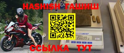 сатива Кимры