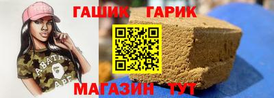 ALPHA PVP Кингисепп