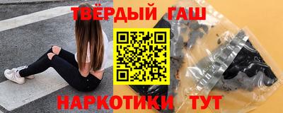 ALPHA PVP Кингисепп