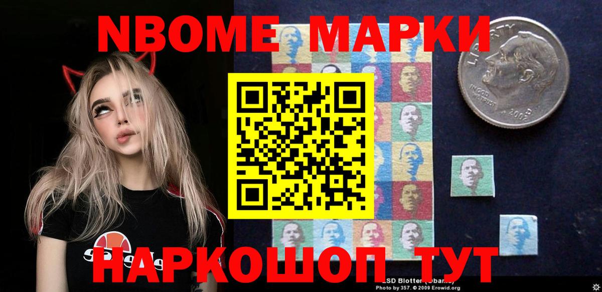 Лсд 25 экстази ecstasy  LSD-25 экстази  Вход с VPN  Чернушка  Лсд 25 экстази кислота 